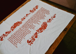 Erinnerungsskulptur Ausstellungsansicht 